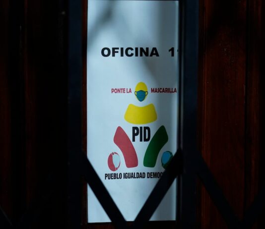 PID propone a Mohammad Ali para la Prefectura de Pichincha y César Díaz para la Alcaldía de Quito | Política | Noticias