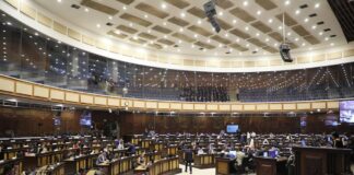 Asamblea procesa a tres legisladores por expresiones ofensivas y mal uso de la imagen institucional | Política | Noticias
