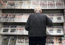 La prensa británica pasa a manos extranjeras | Negocios