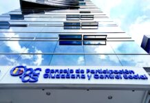 Presidencia de Daniel Noboa decidirá cuándo convoca a referéndum para reformar las funciones del Consejo de Participación Ciudadana | Política | Noticias