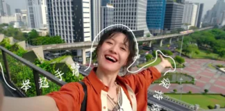 Huawei lanza una IA que te sugiere poses para tus fotos