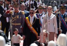 En vivo: Informe a la Nación 2026 de Daniel Noboa por su primer año de gestión | Política | Noticias