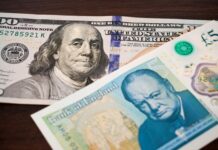 Que los bancos compren deuda soberana es el menor de dos males