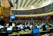 ADN y oposición discrepan por reformas al Código Penal, el primer debate del proyecto será este lunes 8 | Política | Noticias