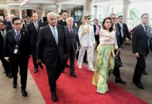 Vicepresidenta María José Pinto participa en Congreso Anfictiónico en Panamá | Política | Noticias