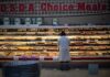 La inflación en Estados Unidos registró en junio el primer descenso mensual desde 2020